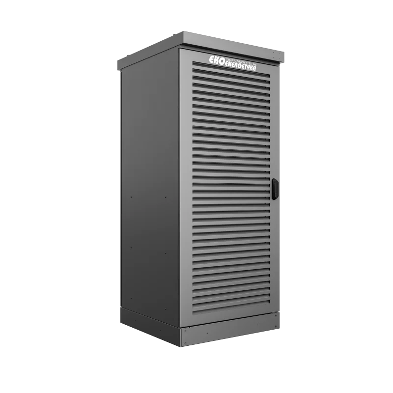 EKO Energetyka Axon Side 480 - Power Unit 